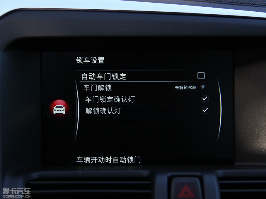 2015֠XC60 2.0T T5 M