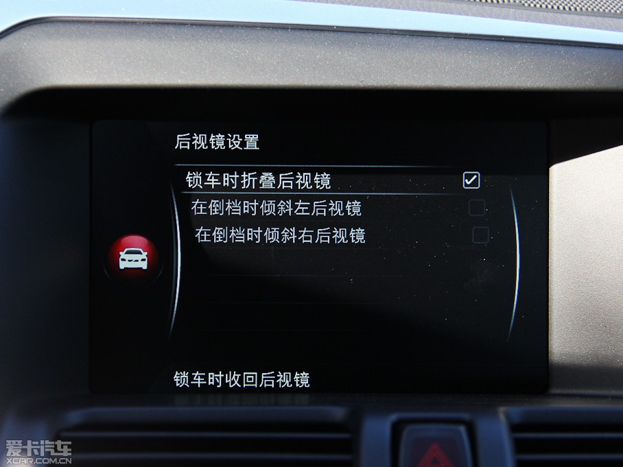 2015֠XC60 2.0T T5 M