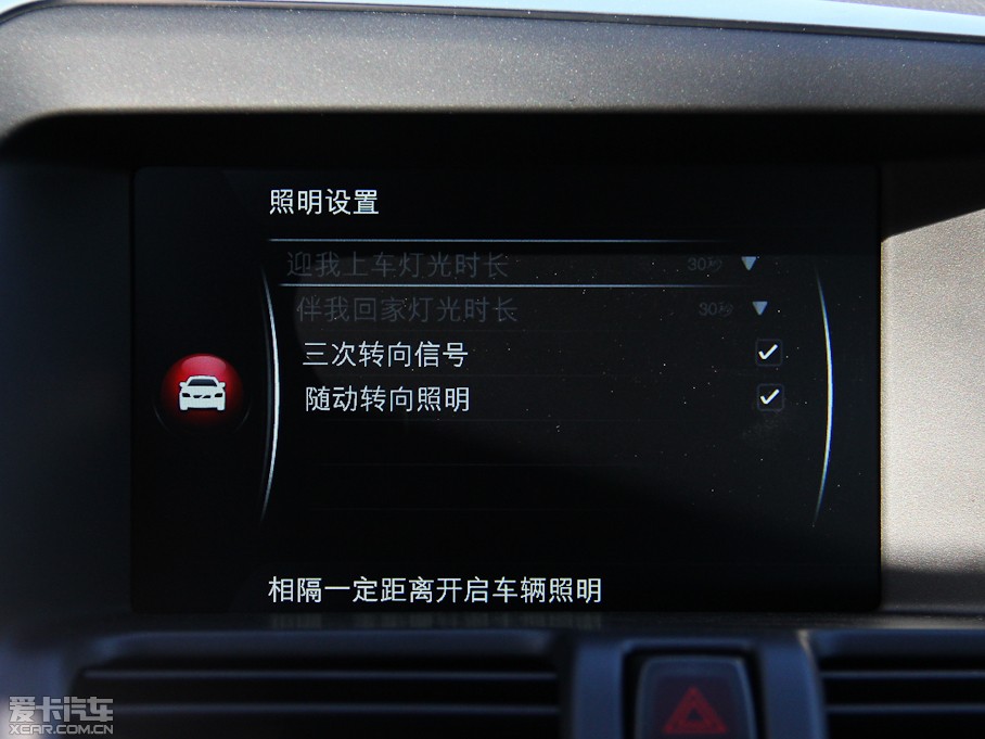 2015֠XC60 2.0T T5 M