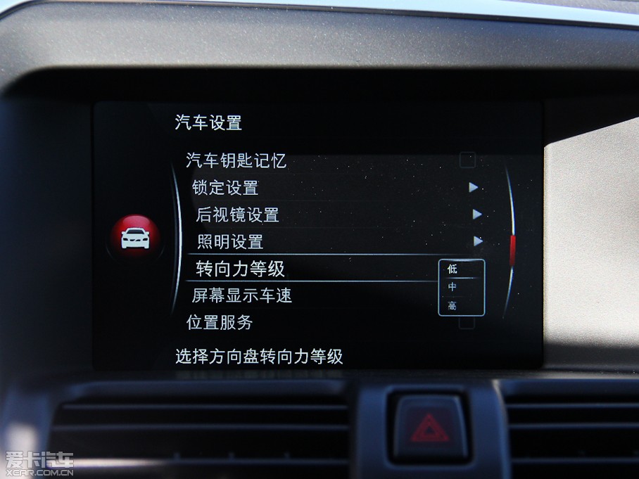 2015���֠���XC60 2.0T T5 ���M��