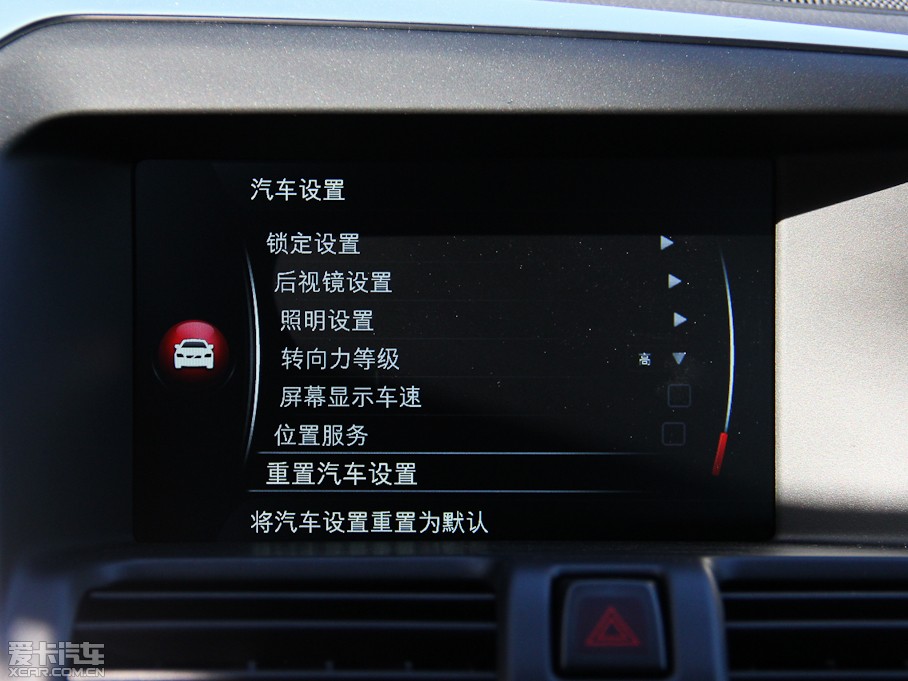 2015֠XC60 2.0T T5 M