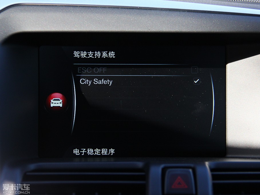 2015֠XC60 2.0T T5 M