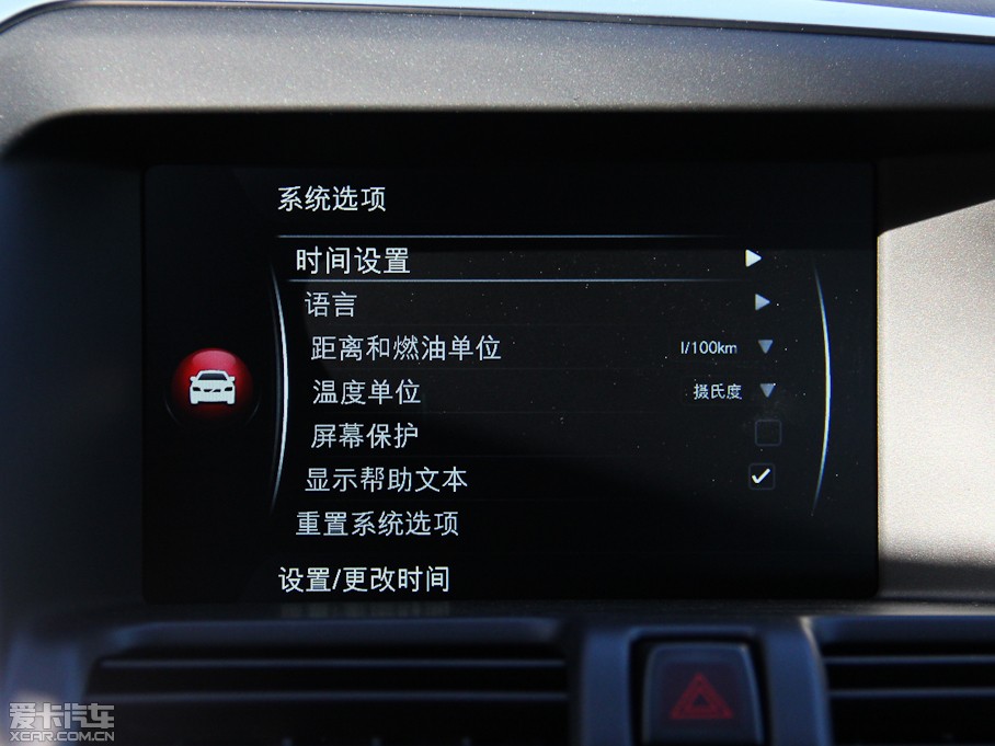 2015֠XC60 2.0T T5 M