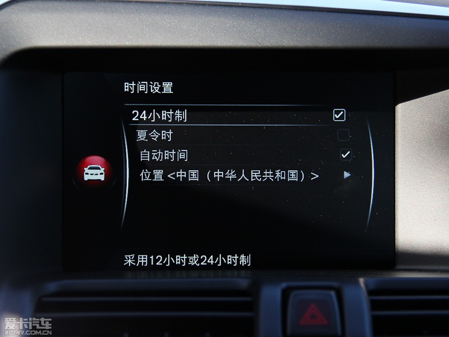 2015֠XC60 2.0T T5 M(jn)