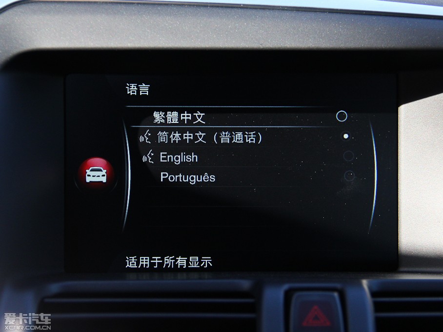 2015֠XC60 2.0T T5 M(jn)