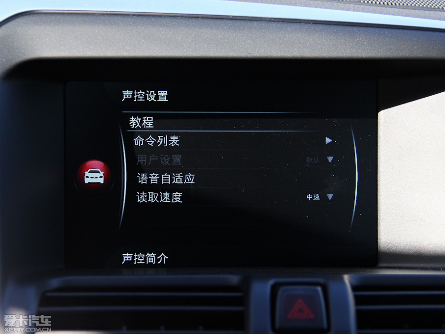 2015֠XC60 2.0T T5 M(jn)