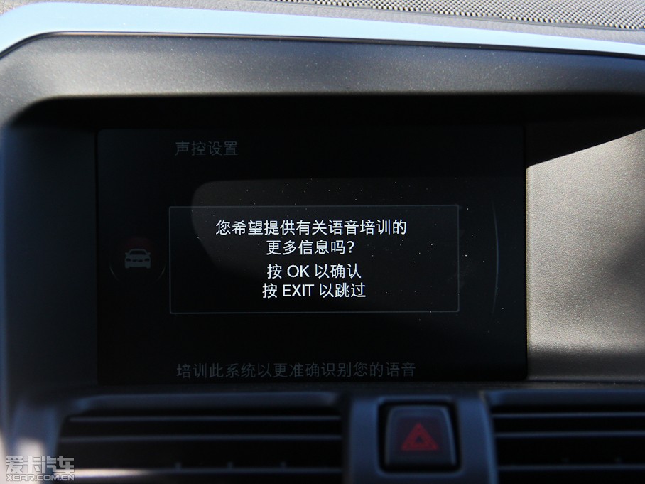 2015֠XC60 2.0T T5 M