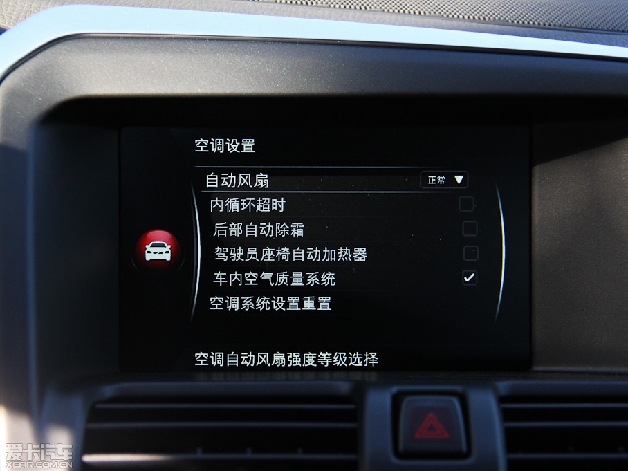 2015֠XC60 2.0T T5 M(jn)