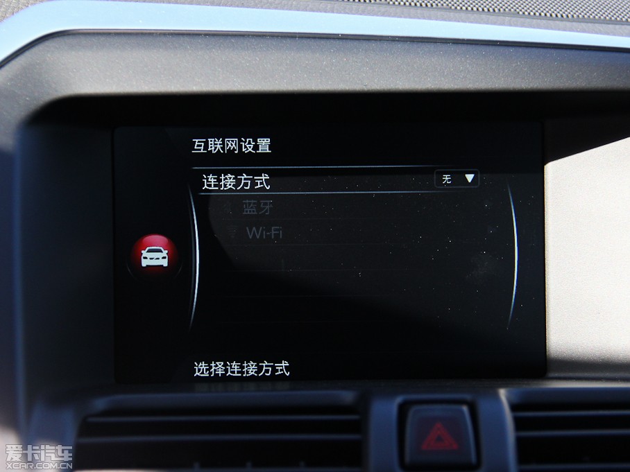 2015֠XC60 2.0T T5 M