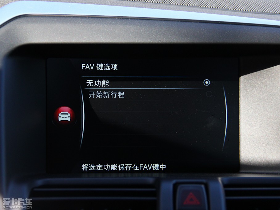 2015֠XC60 2.0T T5 M