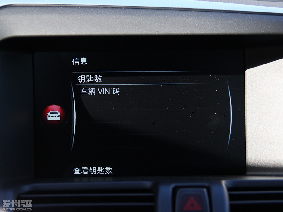 2015֠XC60 2.0T T5 M