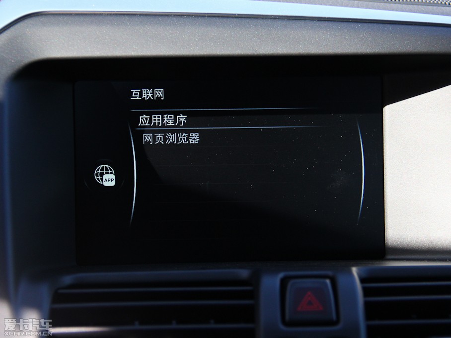 2015֠XC60 2.0T T5 M