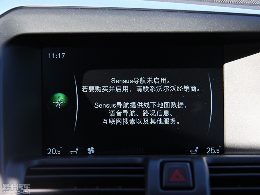 2015֠XC60 2.0T T5 M