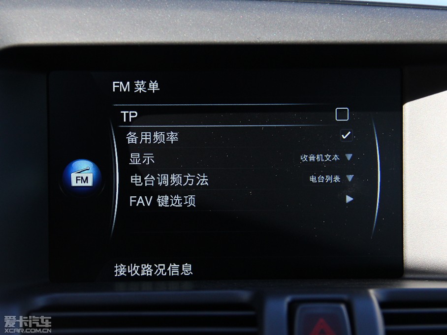 2015֠XC60 2.0T T5 M