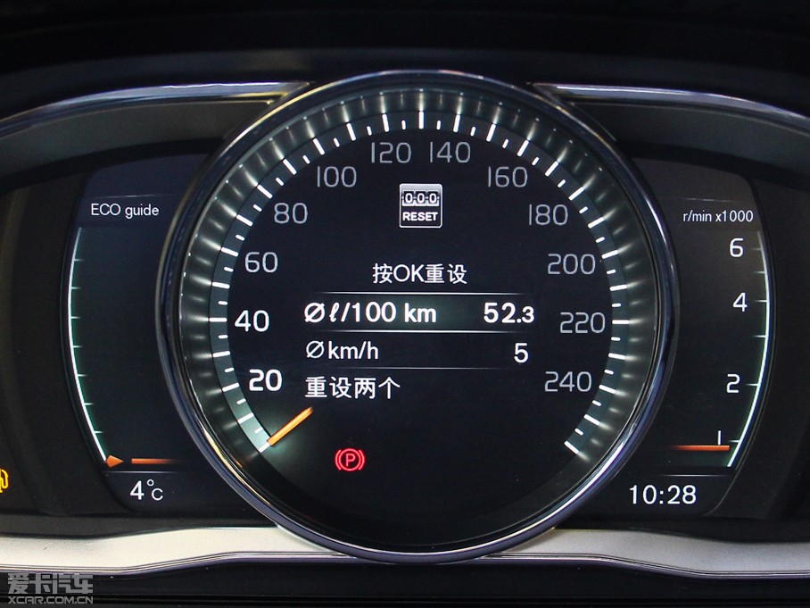 2015֠XC60 2.0T T5 AWD h(yun)