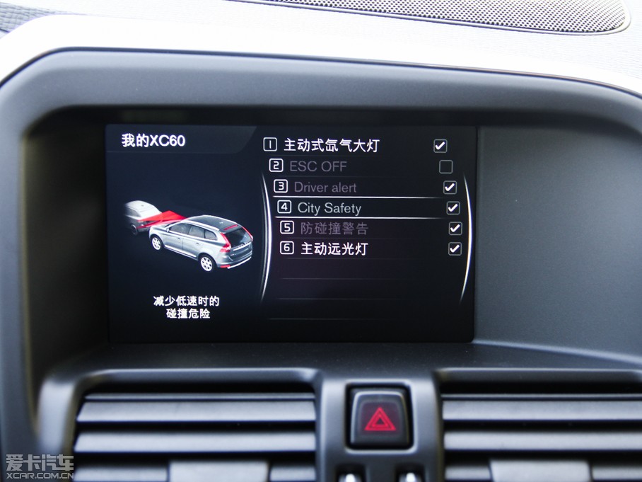 2015֠XC60 2.0T T5 AWD h