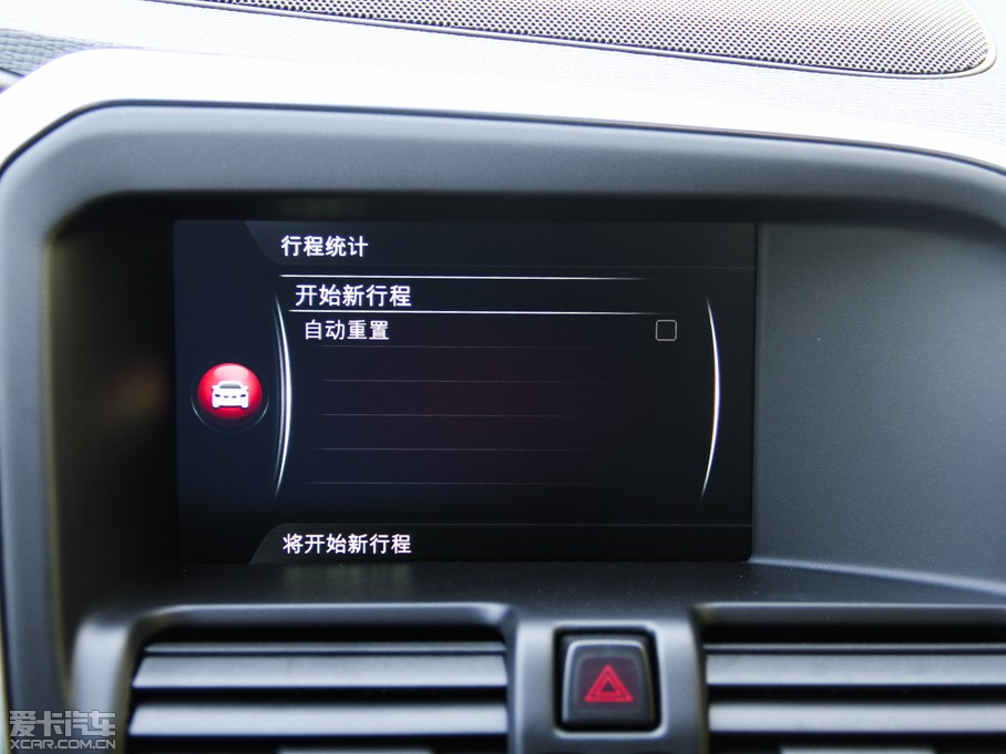 2015֠XC60 2.0T T5 AWD h