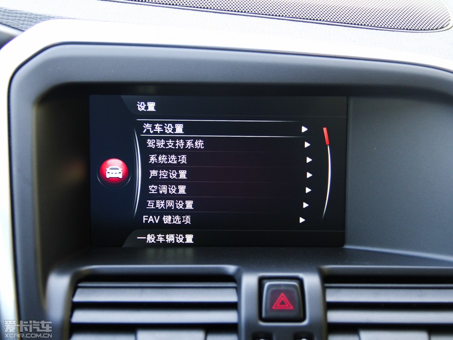 2015֠XC60 2.0T T5 AWD h