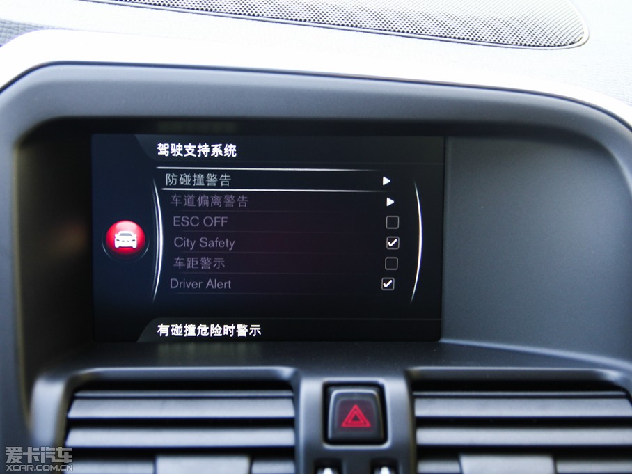 2015֠XC60 2.0T T5 AWD h