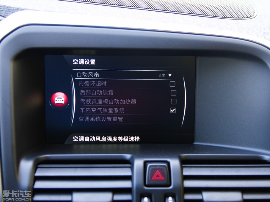 2015֠XC60 2.0T T5 AWD h(yun)