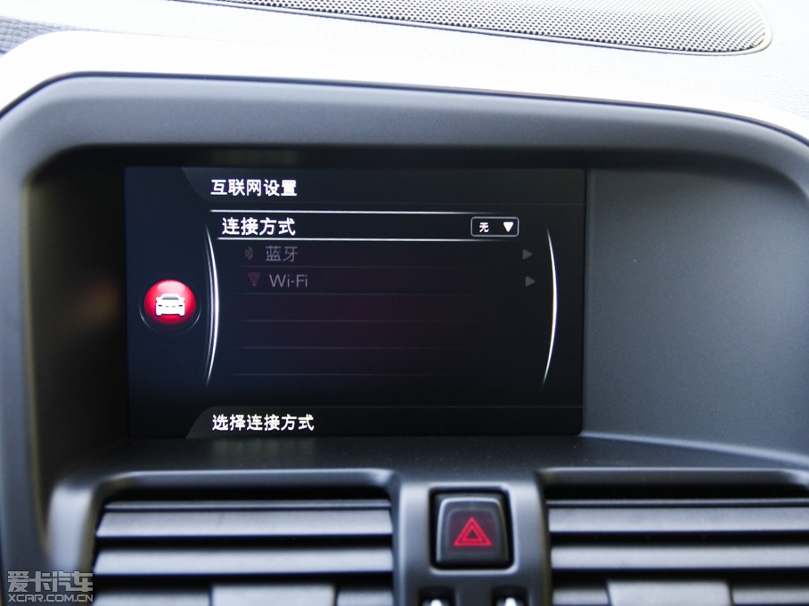 2015֠XC60 2.0T T5 AWD h(yun)