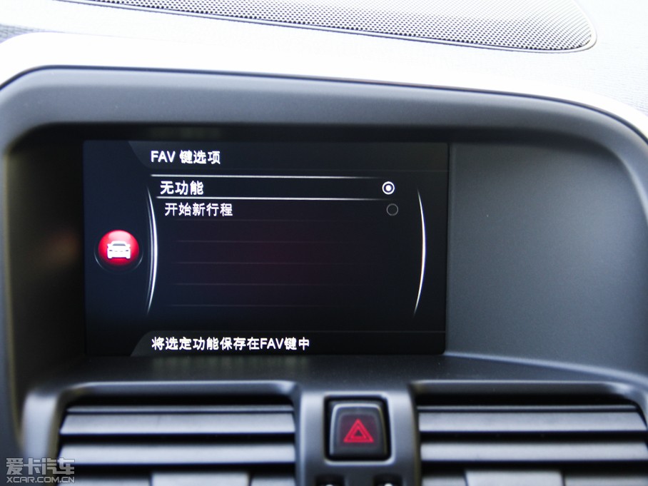 2015֠XC60 2.0T T5 AWD h