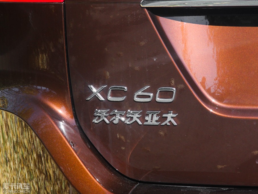 2015֠XC60 2.0T T5 AWD h