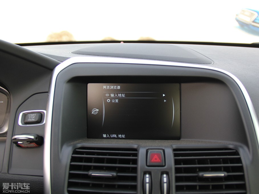 2015֠XC60 2.0T T5 а