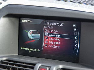 20152.0T T5 AWD S п؅^(q)