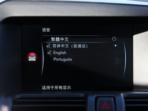 20152.0T T5 M(jn) п؅^(q)