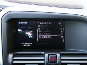 20152.0T T5 AWD h(yun) п؅^(q)