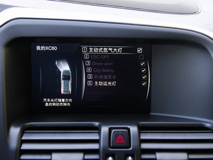 20152.0T T5 AWD h(yun) п؅^(q)