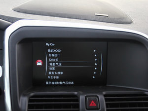 20152.5T T6 AWD Խ п؅^