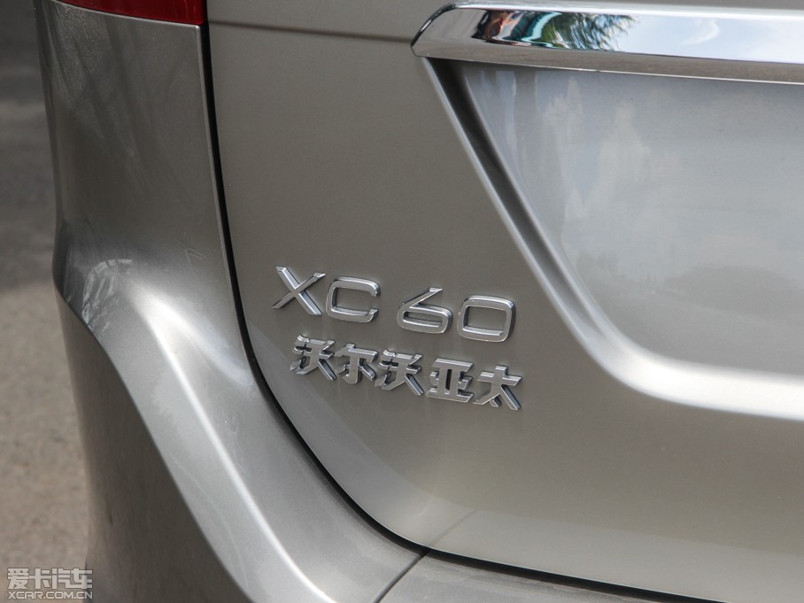 2016֠XC60 2.0T T5 а