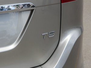 2016款2.0T T5 智行版 细节外观
