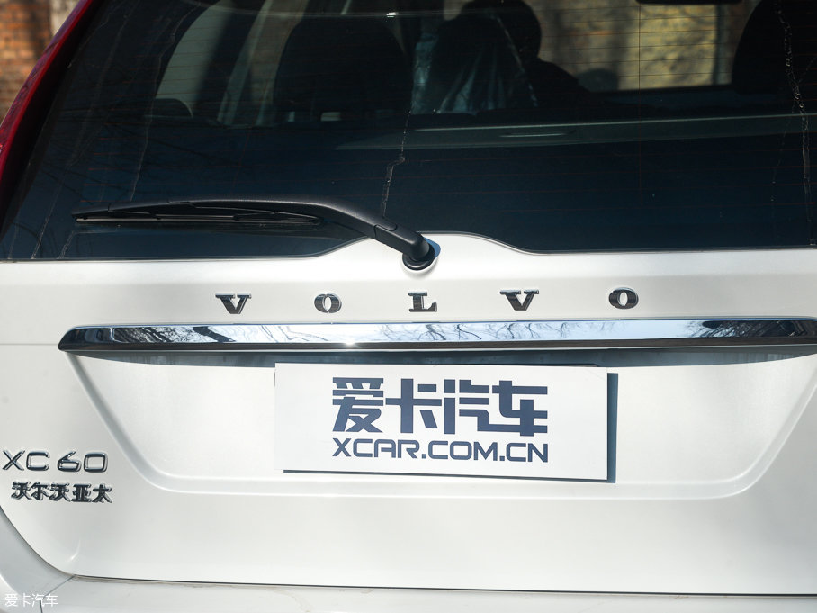 2017֠XC60 2.0T T5 