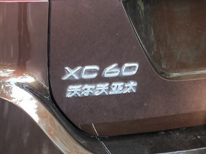 20172.0T T5 AWD Խ ^