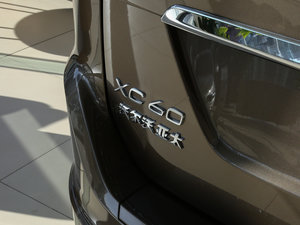 20172.0T T5 M(jn)(j) (x)(ji)^