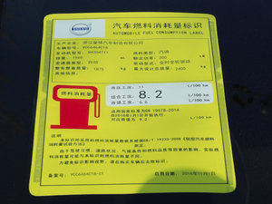 20172.0T T5 AWD \ ŲͺĘʾ