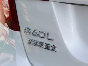 2017L 2.0T T5 S (ji)^