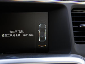 2017L 2.0T T5 S п؅^