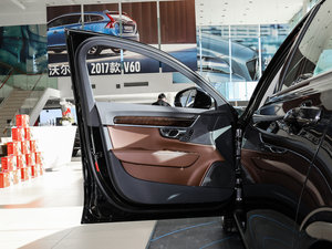 2017T5 h(yun) {λ܇T