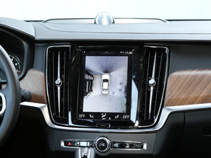 2017T5  {(dio)L(fng)