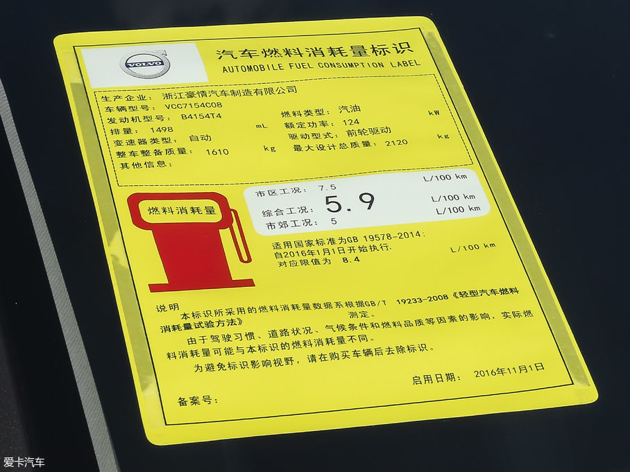 2018֠S60 L 1.5T T3 а