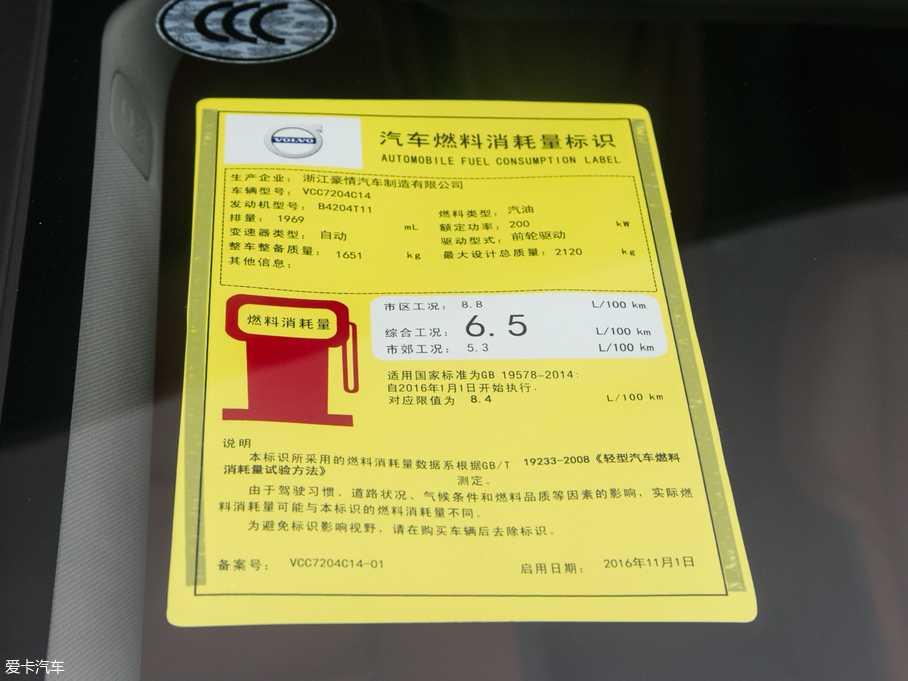 2018֠S60 L 2.0T T5 SMȡ