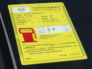 2018L 1.5T T3 а ŲͺĘʾ