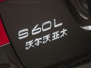 2018L 2.0T T5 SM(jn)ȡ (x)(ji)^