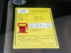 2018L 2.0T T5 SM(jn)ȡ ŲͺĘ(bio)ʾ