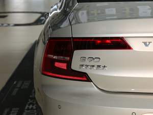 2018T4 h(yun) (x)(ji)^