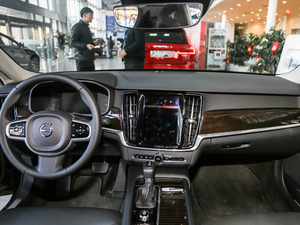 2018T4 h(yun) (ni)ȫ